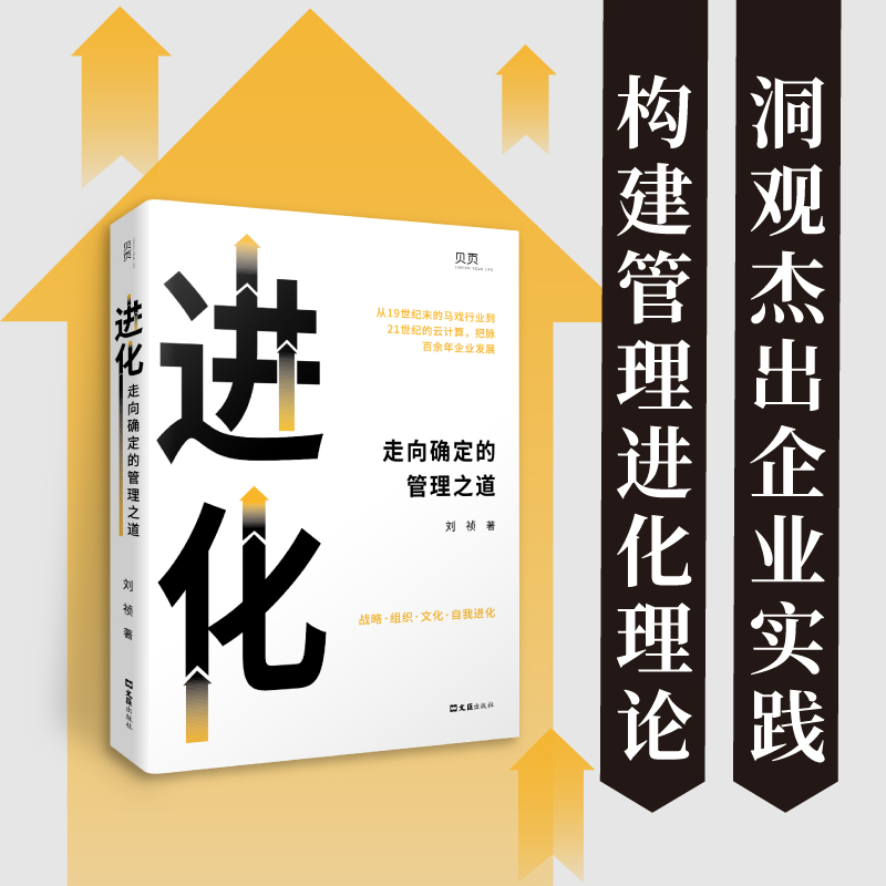 ؐ(y)M(jn)_Ĺ֮ M(jn)棺ڲ_ͨ^(gu)(zhn)ԡMĻҹM(jn)l(f)չĴ_