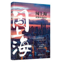 �J�Ϻ�:�»��̳ɾ�ʷ