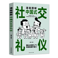 ����(hu��)�D���Ї�(gu��)ʽ�罻�Y�x