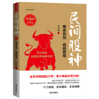 
���g���񣨵�ذ棩����8������ҹ����  �ƵZ�x��