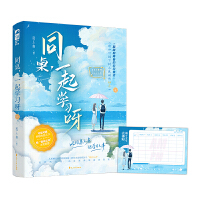 ͬ��, һ���W(xu��)��(x��)ѽ