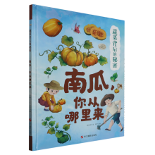 �Ϲ�, ��������