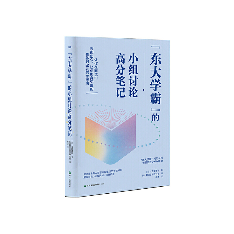 �|��W(xu��)�ԡ���С�MӑՓ�߷ֹPӛ