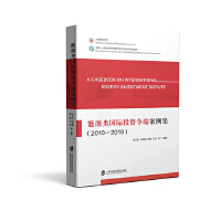 ԴHͶY˰(20102019