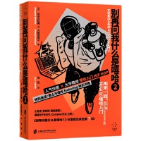 �e�ن���ʲô������