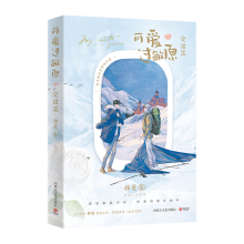 ɐ^ԭY(ji)ƪ923ծ(dng)ޕr(sh)ӡغ˚ɳ֮ܰSٛ(zng)}ٛ(zng)Ʒ