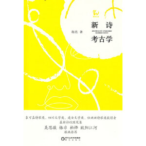 ��Ԋ(sh��)���ŌW(xu��)