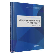 S?q)ĶεˮYԴur(ji)ˮ