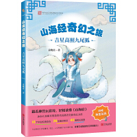 ɽ�������֮��