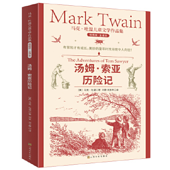  �R�ˡ��؃�ͯ�ČW��Ʒ������ķ�����v�Uӛ