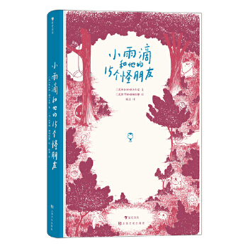  Сκ15 2011귨уͯDСf һ_ʼP(gun)J(rn)֪ҵͯԒ