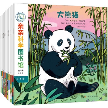  HHƌW(xu)D(sh)^9݋ȫ10(c) ͩ]L3-6qͯՆx׃@հٿȫ(sh)