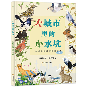  ��������Сˮ�ӣ��v�r(sh��)һ���Ĕz���Є�(d��ng)�f(w��n)ǧ�W(w��ng)��ҕ�l���L��