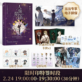  ~4(dng)(dng)ޕr(sh)ӡغN띓ڱ