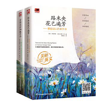  Щ(dng)˺Ͱl(f)ʡӢԊ(sh)bȫ2(c)x(gu)ҽ(jng)ƷӢpZ(y)ʬF(xin)ɫ宋(hu)ٛ(zng)l