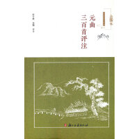 Ԫ���������uע