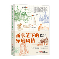 ���ҹP�µĮ����L(f��ng)��