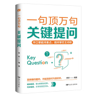 �P(gu��n)�I�ᆖ