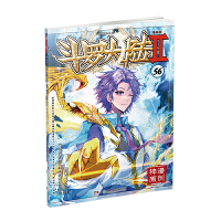 ���_���2 �^�����T������56