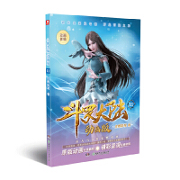 ���_��ꑄ�(d��ng)����11