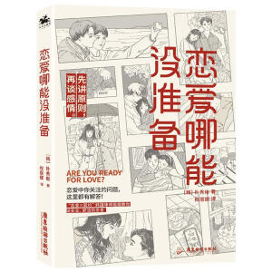 ِܛ]ʂ䣨vԭtՄܽ^ِXՄLõđِۣ