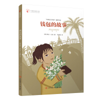 �X���Ĺ���