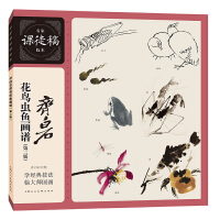 RʯB(nio)x(chng)~(y)(hu)V