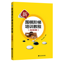 �����A����Ӗ(x��n)�̳�