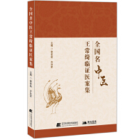 ȫ�������t(y��)�����_�R�C�t(y��)����