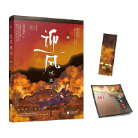 ӭ�L(f��ng)��Ѫ