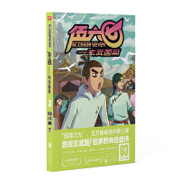 ������.�����(gu��)ƪ3