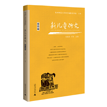  ͯо݋ l(f)F(xin)֮ͯYԴͯλc