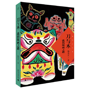  ⡤cľҵİ残֮·ߺjӡ(sh)꼴ֹ