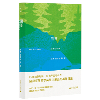  ش𣺖|LՄ䛣xéČW(xu)(jing)@ߖ|LՄ״νY(ji)é(jing)|Ą(chung)L(zhng)ʷ