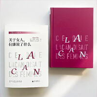 P(gun)Ůˣf(shu)ʲô