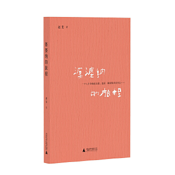  ż{ọ́һλЇĸHŮXһNǖ|ʽHPϵؘLԭĳO(jin)zzLƪ