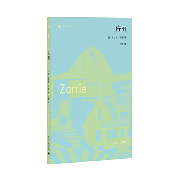  һ҈D及Ʒ | һP(gun)ڳLP(gun)P(gun)ҵġȫ