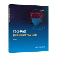 �t����񾫴_�y�ؼ��g(sh��)����(y��ng)��