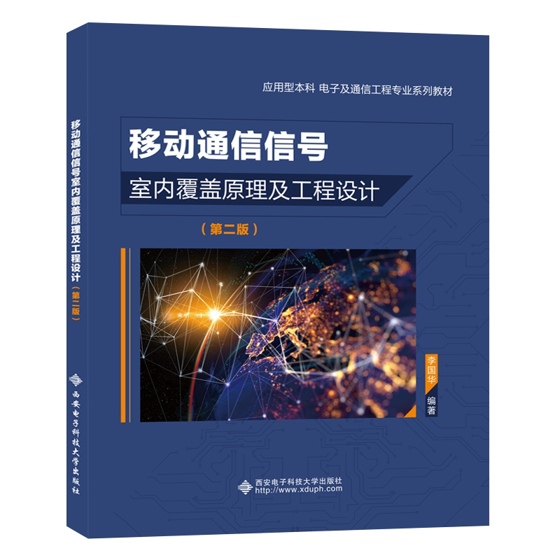 Ƅ̖ͨ҃(ni)wԭOӋڶ棩