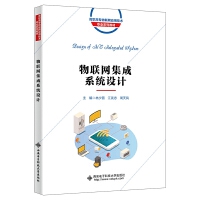 ��(li��n)�W(w��ng)����ϵ�y(t��ng)�O(sh��)Ӌ