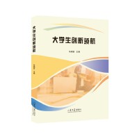 ��W(xu��)����(chu��ng)���I(l��ng)��