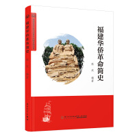 �����A�S������ʷ