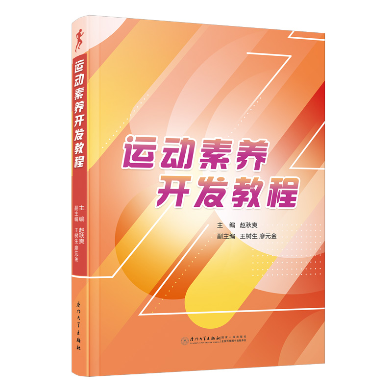 �\(y��n)��(d��ng)���B(y��ng)�_(k��i)�l(f��)�̳�