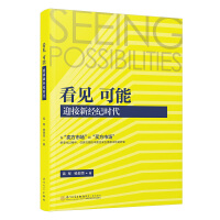 Ҋ(jin) ܣӭ½(jng)o(j)r(sh)