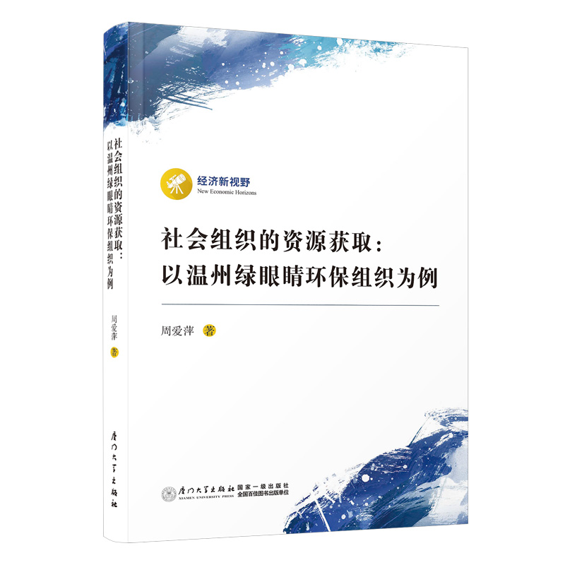 ����M�����YԴ�@�����Ԝ��ݾG�۾��h(hu��n)���M������