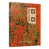 �ᮋ��(chu��ng)���c�p��