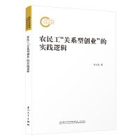 r(nng)񹤡P(gun)ϵ̈́(chung)I(y)Č(sh)`߉݋