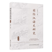 ��(gu��)�H�h�Z(y��)ʷ�о�����һ݋