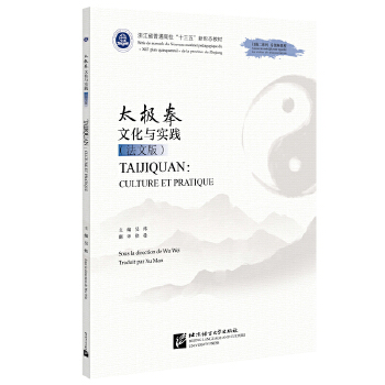  ̫�Oȭ�Ļ��c���`�����İ棩