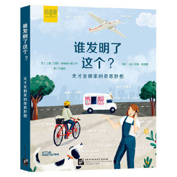  l(shu)l(f)@(g)Űl(f)ҵ˼